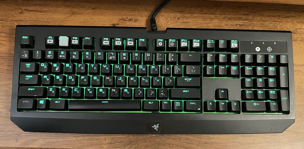 Razer blackwidow ultimate 2016