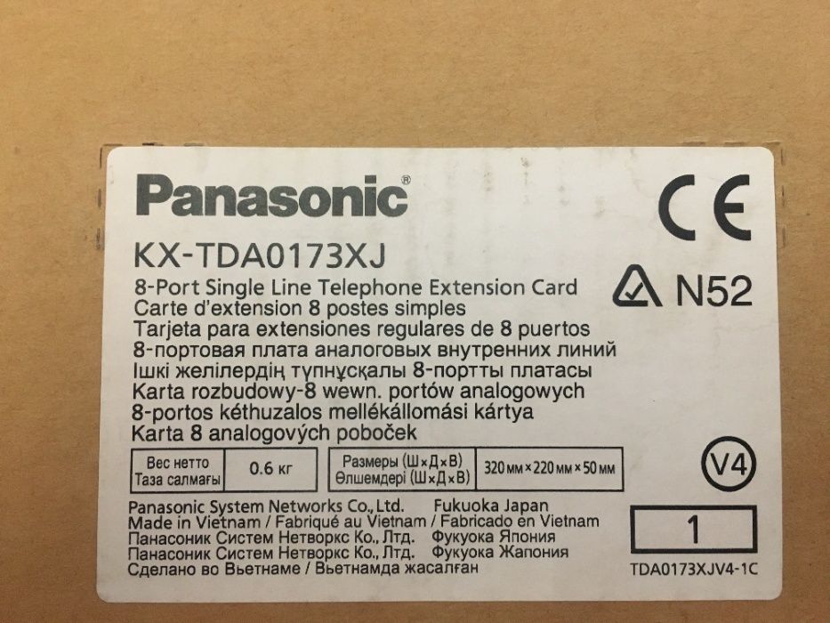 KX-TDA0173XJ Плата расширения на 8 аналоговых портов АТС PANASONIC