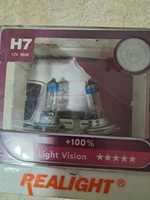 Галогенные лампы Realight H7, 12V, 55W.