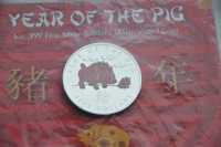 5 доларів Соломонових островів "Рік свині" 2007 року,срібло.