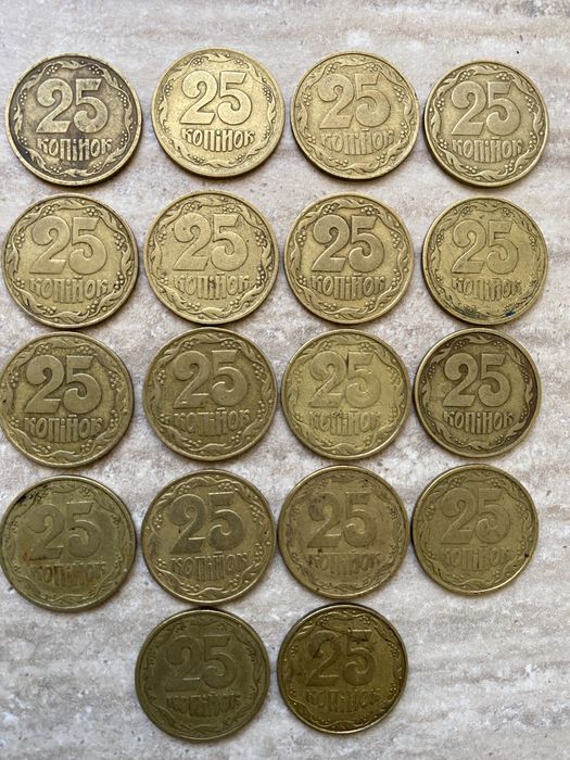 Монета 50 копеек 1992 года , монета 1994 года РЕДКОСТЬ! УСПЕЙ КУПИТЬ!