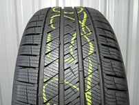 Vredestein Quatrac Pro 255/45/19 2021rok 104Y 7,8mm jak nowa (2520)