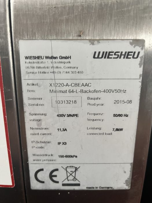 Piec gastronomiczny Wiesheu