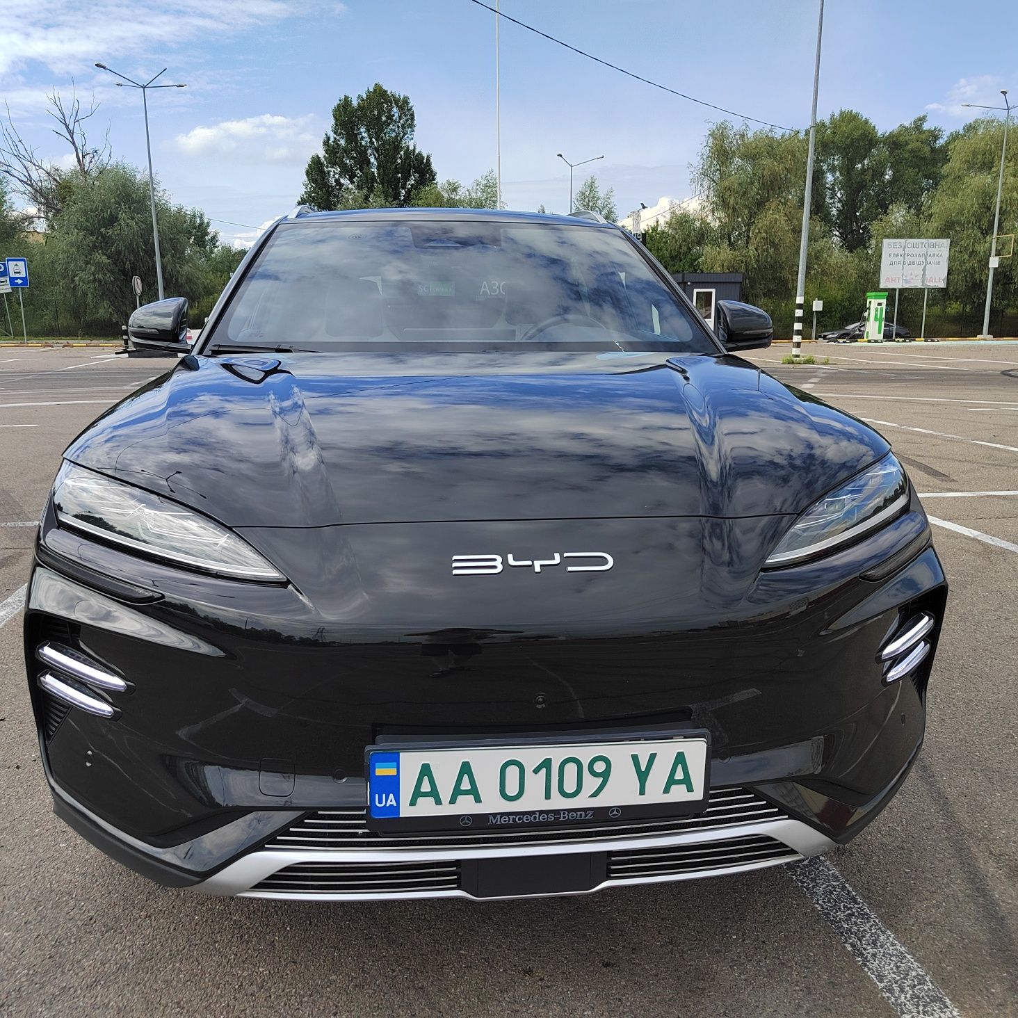 BYD Song Plus Champion