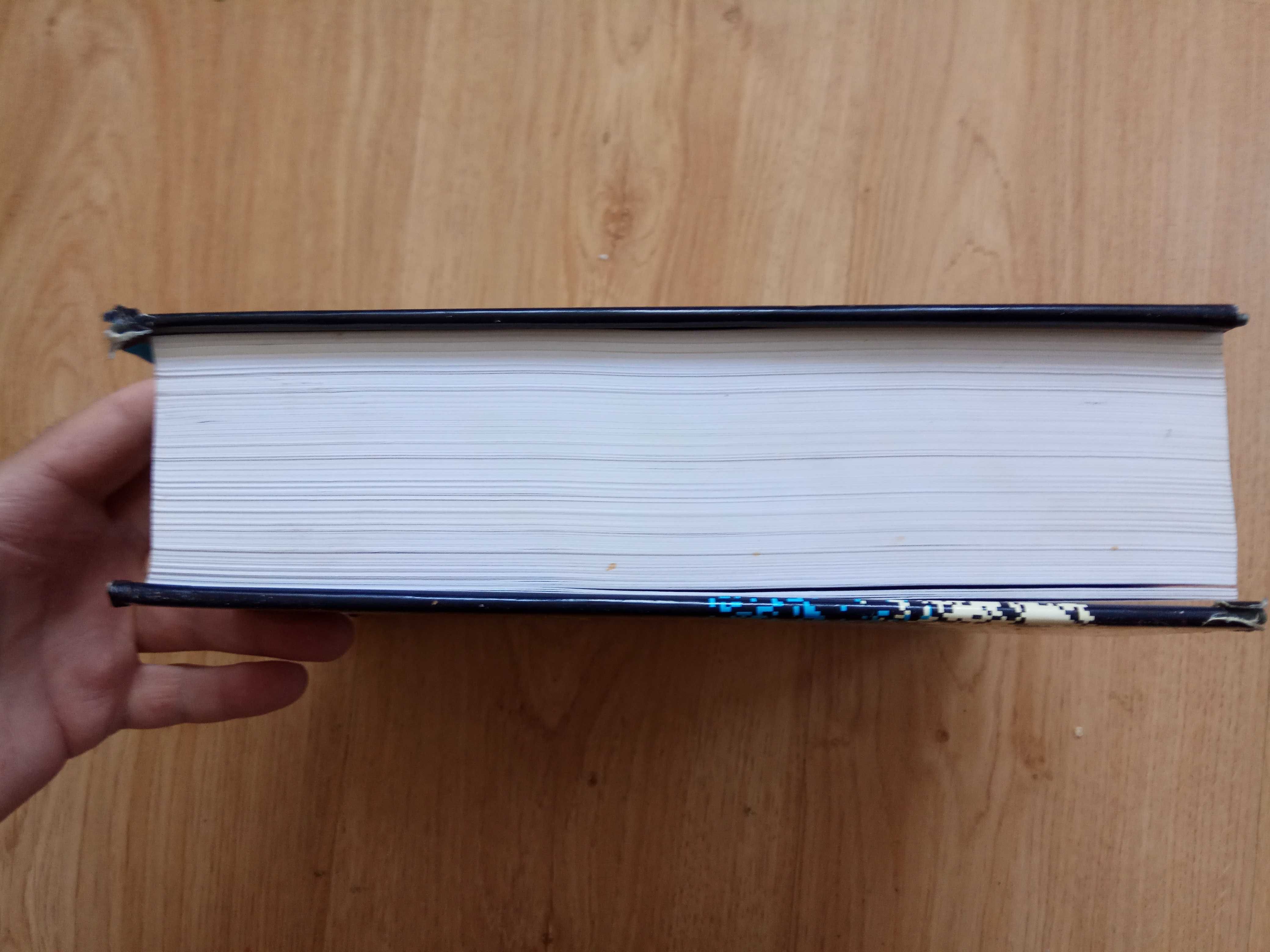 Oxford Russian Dictionary revised edition