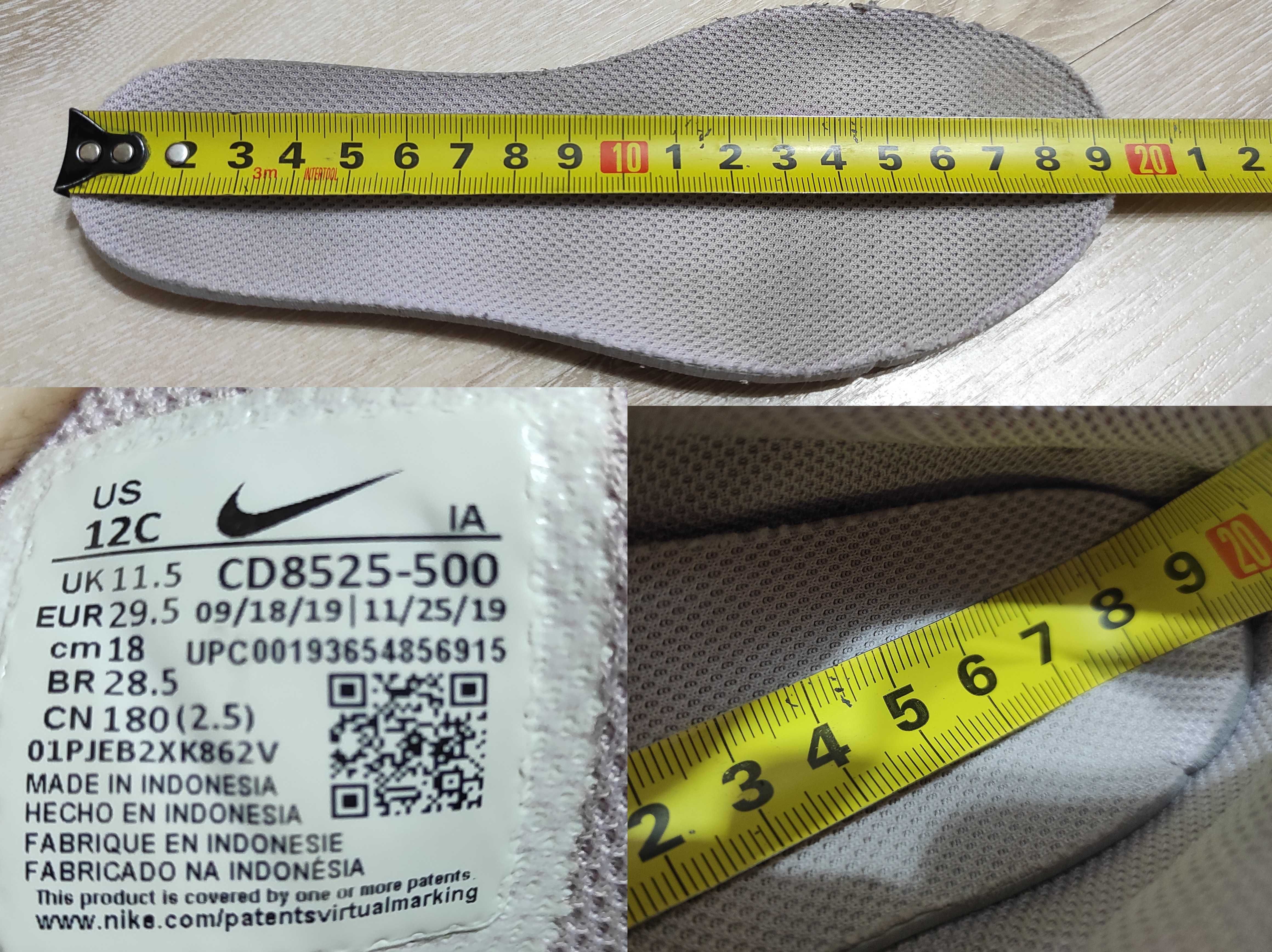 Замшевые мягкие кроссовки Nike на стопу 18-18,5 см