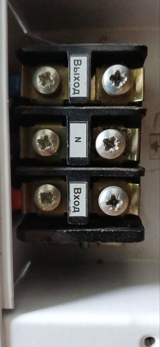 Стабілізатор напруги Volter Etalon-11 безступінчастий