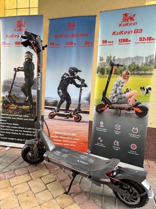 Hulajnoga Cunfon rz800 Nowy