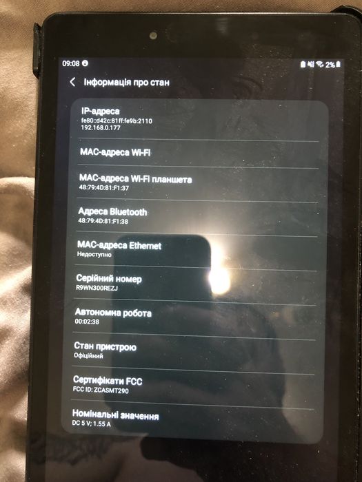Продам планшет Samsung Galaxy Tab A 8,0,2019 рік