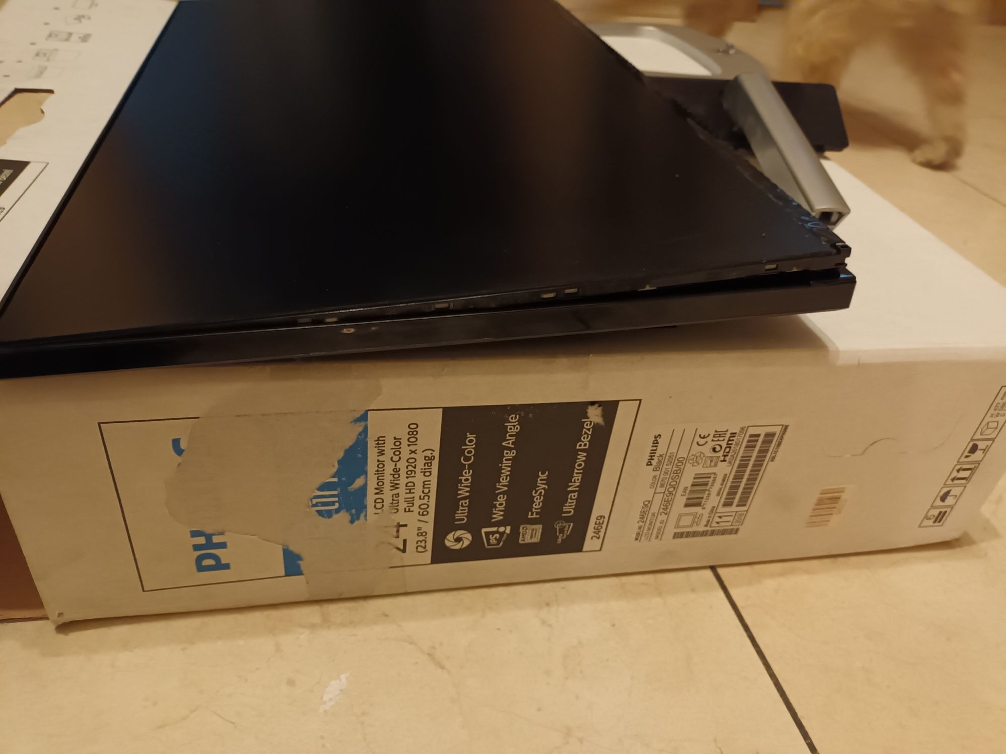Monitor  Philips uszkodzony