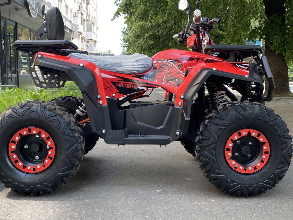Електроквадроцикл FORTE FFP1500W