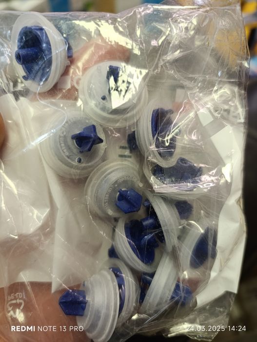 Мембрана Geberit прокладка для впускного клапана попловка инсталляции