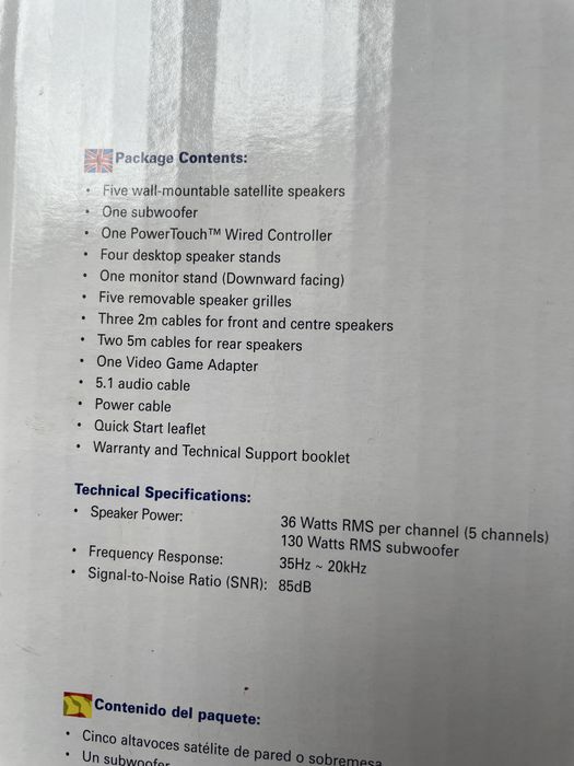 Топова акустика 5.1 Creative GigaWorks G500 ( Logitech/Edifier)