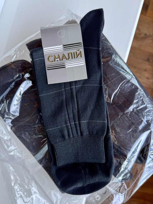 Легендарні шкарпетки СМАЛІЙ! 31 розмір (44-46)