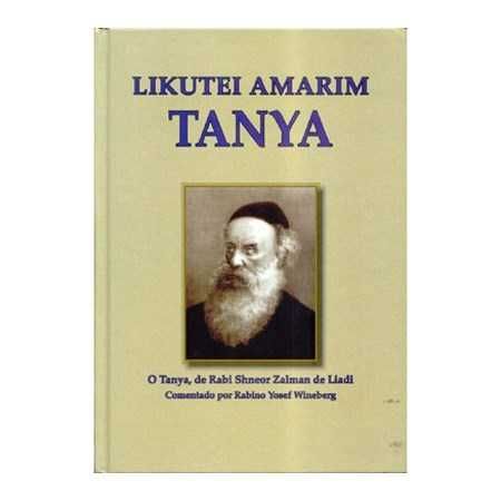 Likutei Amarim Tanya (vol. 1)