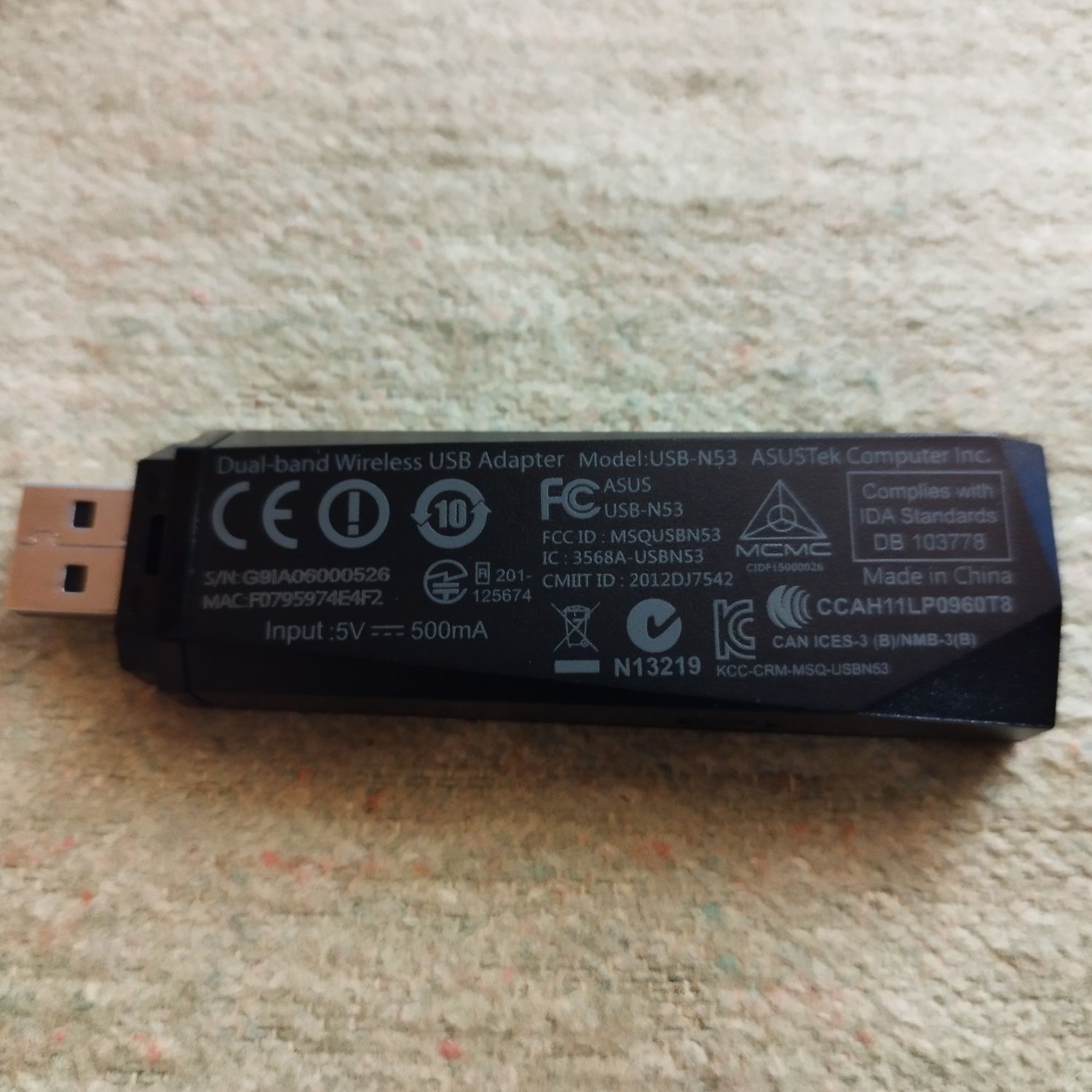 Wi-fi приймач Asus USB N53