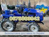 Мототрактор КЕНТАВР 160 В 2025 Безкоштовно доставимо + МАСЛА+ Гарантія