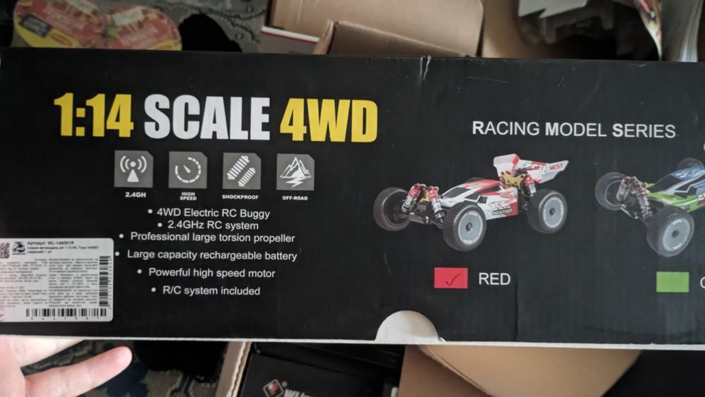 Велика радіокерована швидка баггі WL-Toys 144001 4WD 1/14 красна