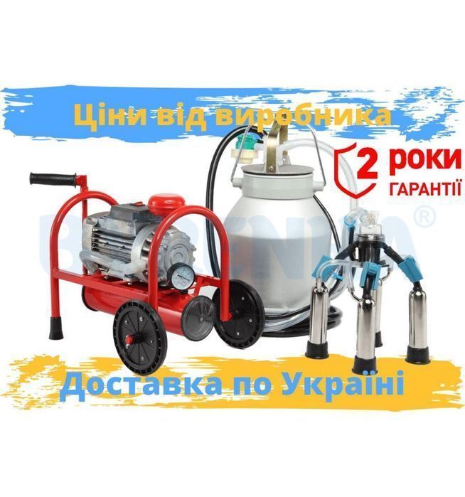 АІД "Буренка-1 нержавійка" сухий