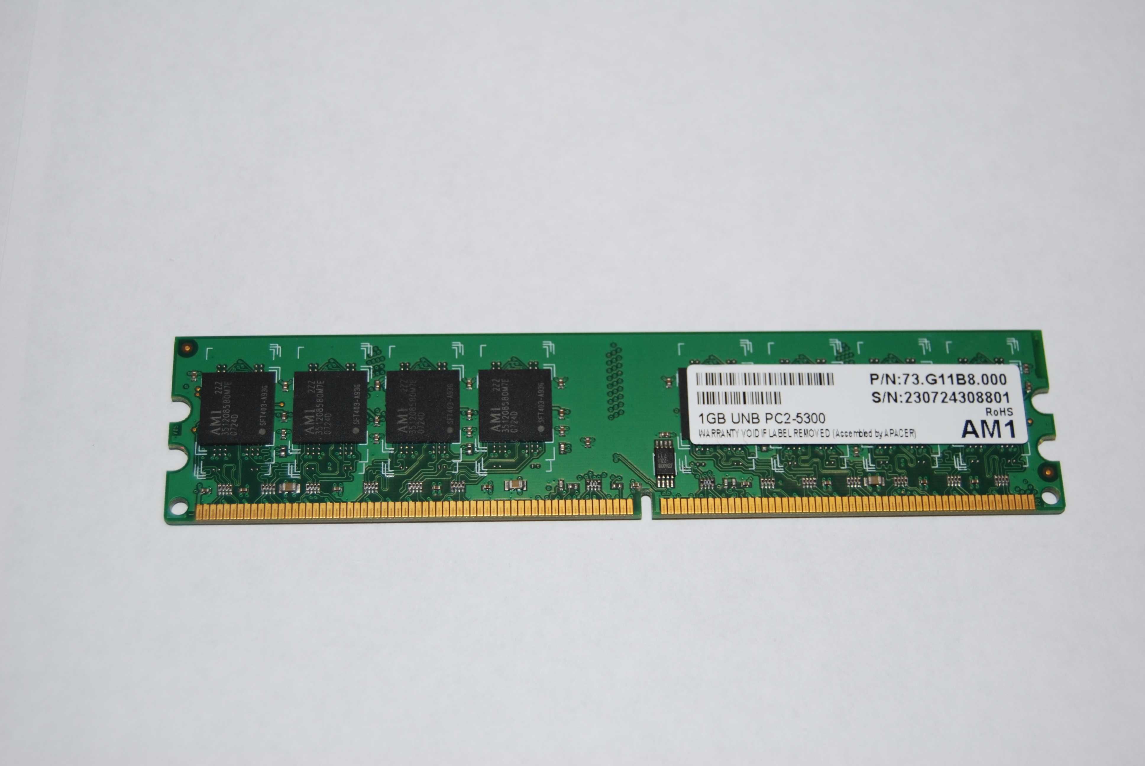 Продам память DDR1 (DDR2)