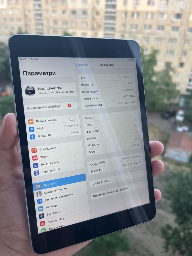 Продам Ipad mini 2 16GB Ідеал