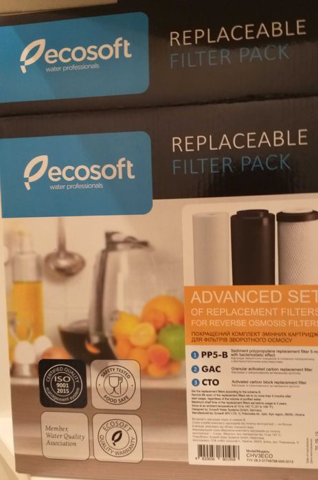 Улучшенный комплект картриджей Ecosoft для тройного фильтра