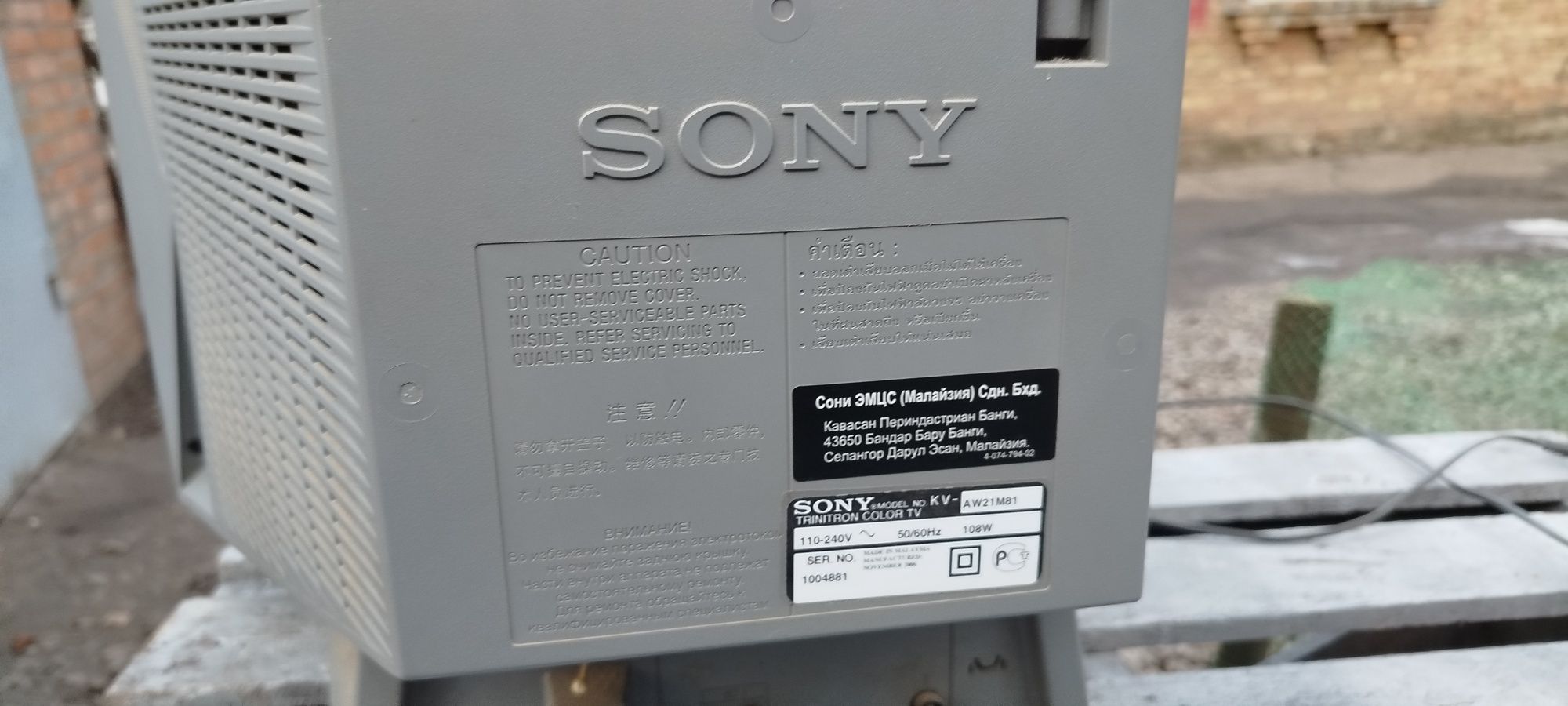 Продам Телевізори Sony та  Lg та монітор для пк