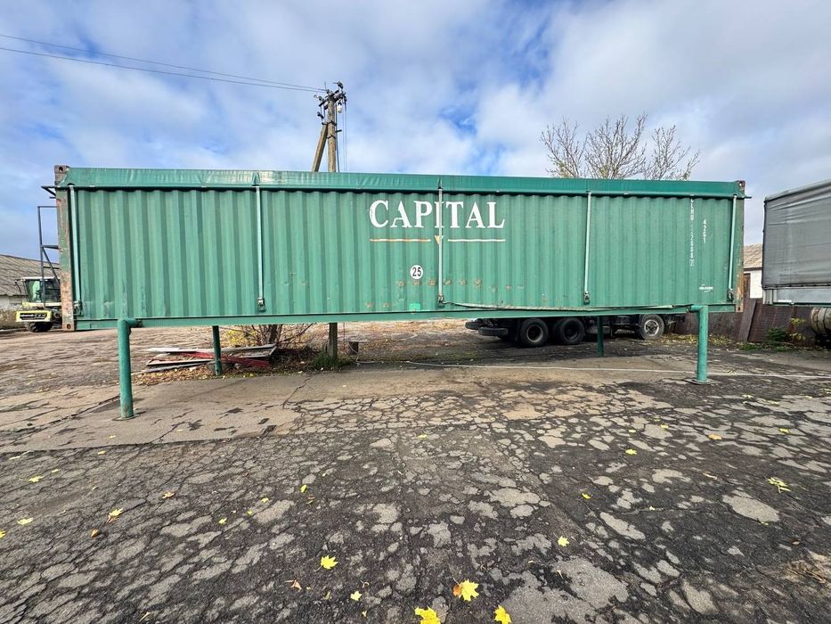 Контейнер зерновоз 40 фут