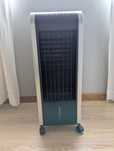 Ventilador quente e frio