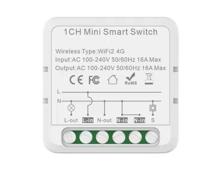 Розумне Wifi реле Tuya Smart switch 220В 16 A бездротовий міні вимикач