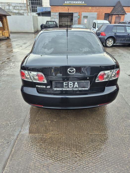 Українська реєстрація!!!