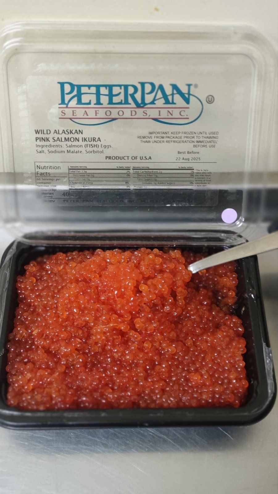 Икра Горбуші 1 сорт 500 gr