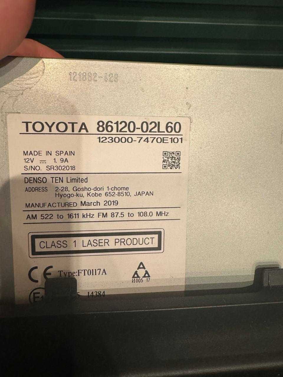 Магнитола Toyota Corolla City 2019, USB, Bluetooth, iPhone, android