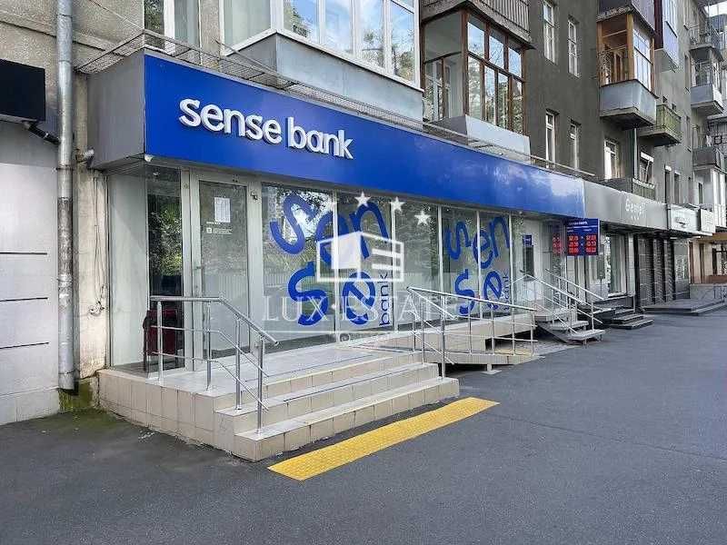 Продажа помещения 105 м2, центр м. Научная пр. Науки, Харьков