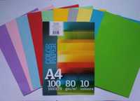 Набір кольорового паперу для друку та ксероксу (100 аркушів)