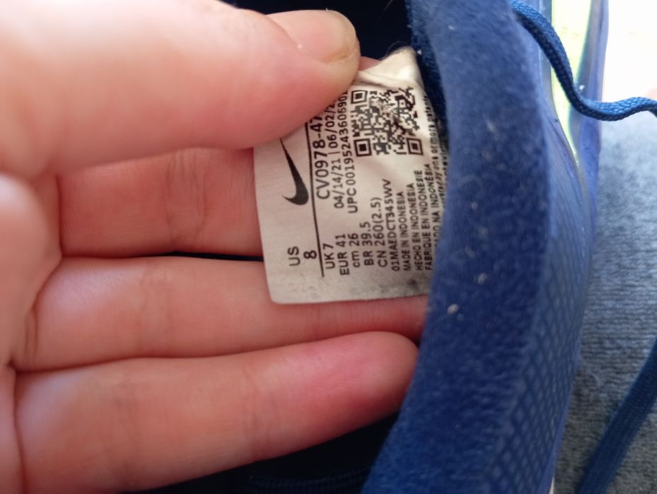 Сороканіжки Nike