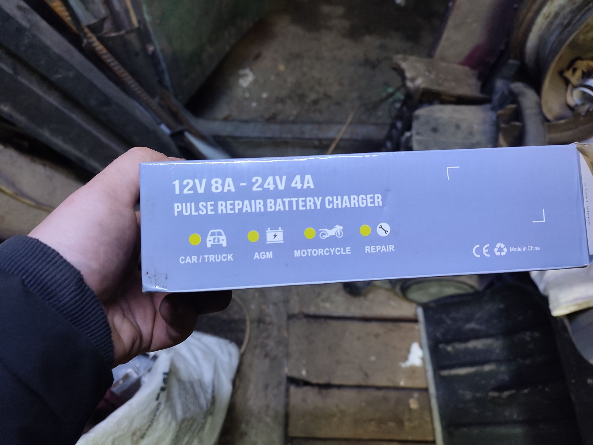Зарядний пристрій 12v-24v Зарядное устройство