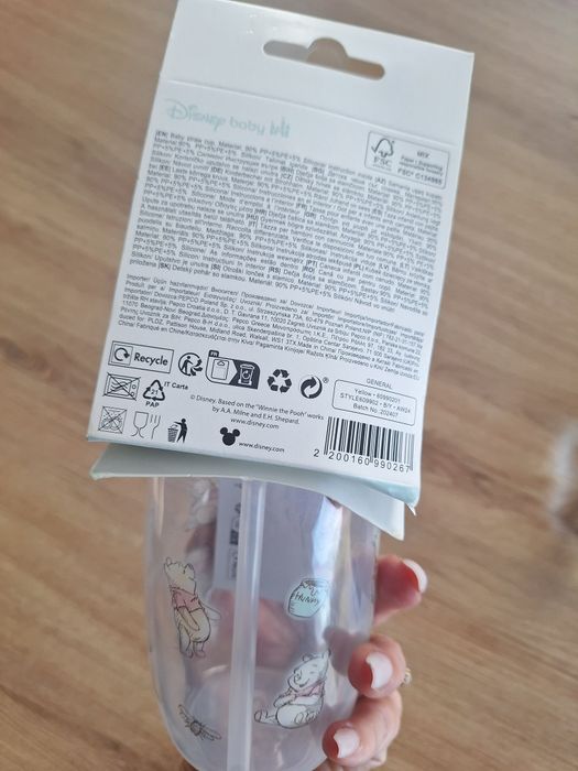 Butelka ma wodę bidon ze słomką kibus puchatek nowa