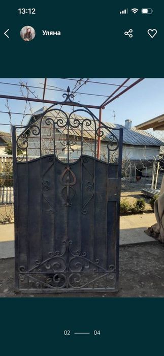 Фіртка металева кована