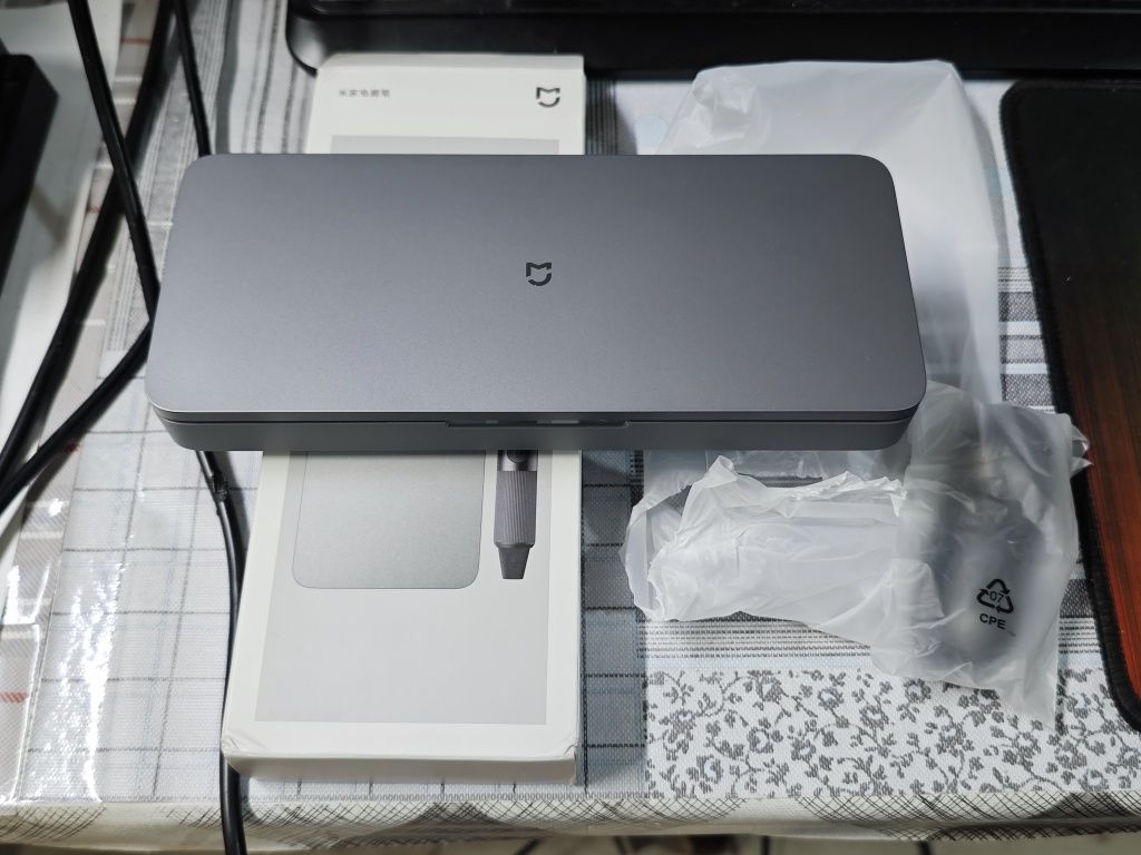 Гравер акумуляторний Xiaomi Mijia + 16 насадок MJDMB001QW