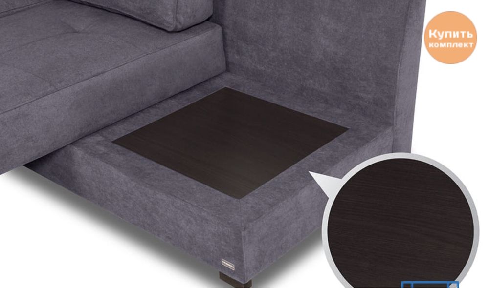 Мягий уголок, диван, кровать. дешево Мебель