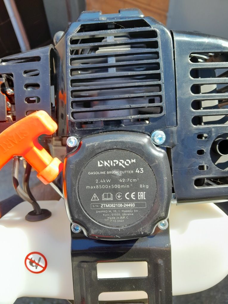 Продам Мотокосу " Dnipro-M 43"