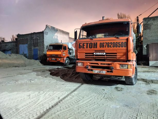 Бетон, услуги перевозки бетона по Украине.