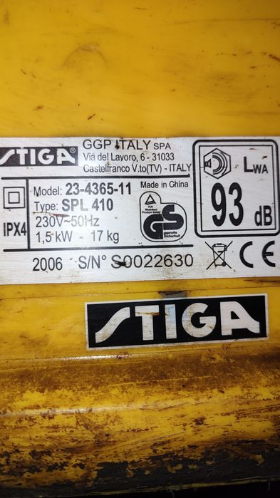 Kosiarka elektryczna Stiga