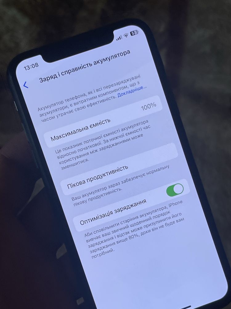 Iphone X 64 gb Neverlock