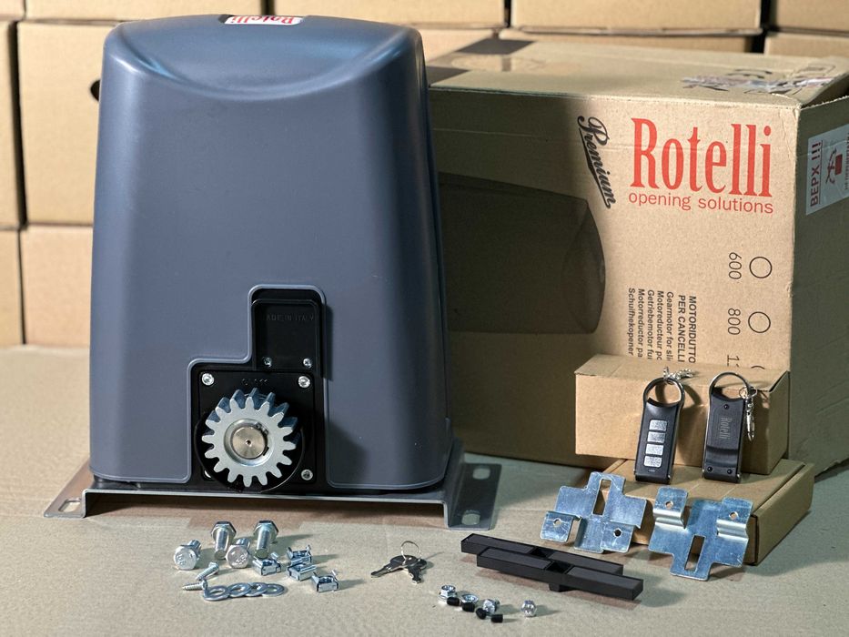 ‼️АКЦІЯ‼️ Автоматика для воріт, Привод для ворот Rotelli SL 1100