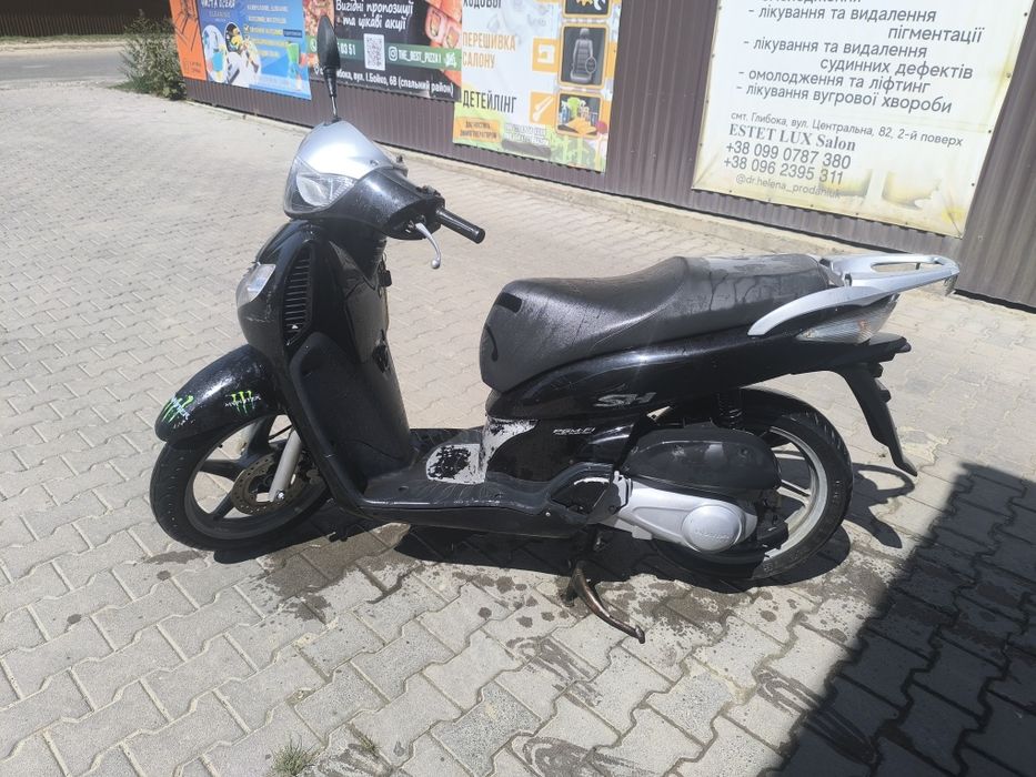 Продам honda sh 125 куб