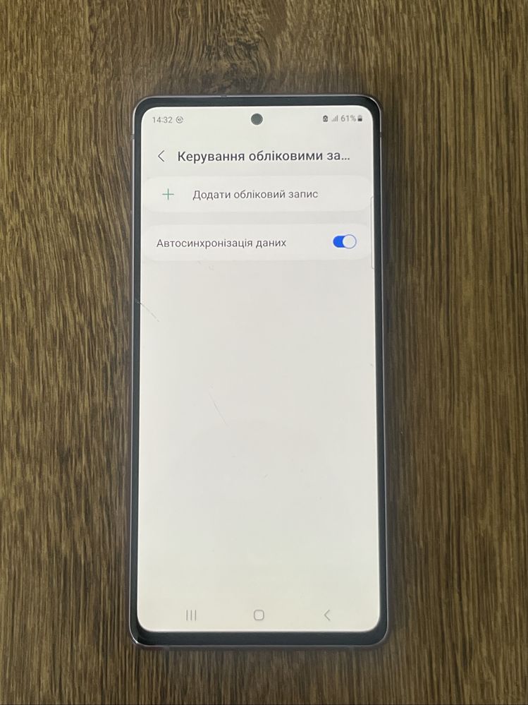Samsung Galaxy S20 FE 6/128GB Lavender (SM-G780