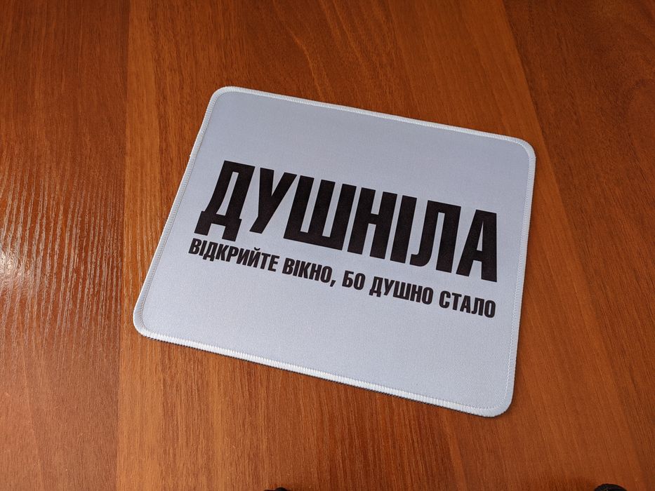 Килимок з принтом сірий Відкрийте вікно, коврик для мишки, миші, мышки