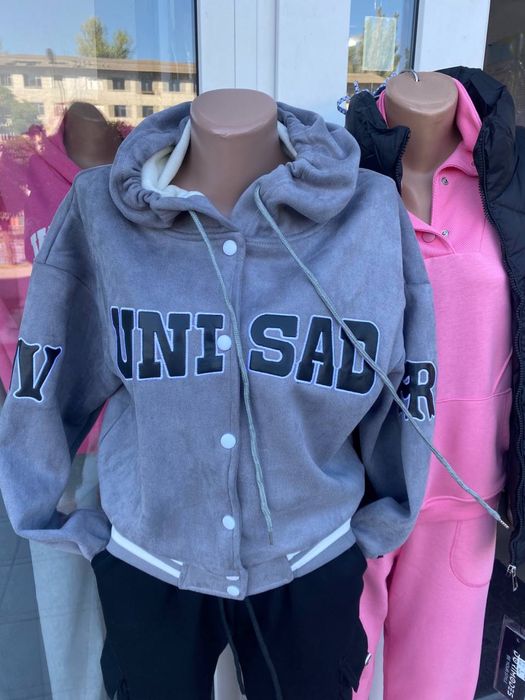 Тепла сіра жіноча кофта Uni Sad